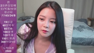 KBJ KOREAN BJ 2017070105 KBJ KOREAN BJ 2017070105