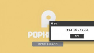 KBJ KOREAN BJ 2016040802 SEMI - 2 KBJ KOREAN BJ 2016040802 SEMI - 2