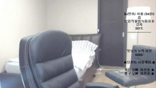 韓國妹總是下一秒就露出雙峰! 韓國妹總是下一秒就露出雙峰!