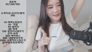 KBJ KOREAN BJ 2017101104 KBJ KOREAN BJ 2017101104