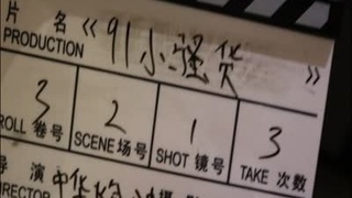 ( 大片來襲)京客隆做收銀員的黑絲離異少婦約炮 ( 大片來襲)京客隆做收銀員的黑絲離異少婦約炮