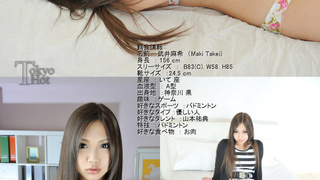 東京熱武井麻希東熱流3穴破壊姦 東京熱武井麻希東熱流3穴破壊姦