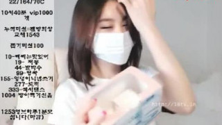 Korean Bj 1738 Korean Bj 1738