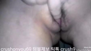 “승"님 노예녀 2탄(1) ㅋㅋ 지리고요 쌍년이 ㅋ 어리다 보니 쫀득쫀득한게 맛 나네요 ㅎㅎ 동영상 오류라 잘라서 2개 파일로 올립니다ㅋ 질질 보짓물 싸다가 마지막 후장을 타고 흐르는 오줌이 제 심장을 어택 ㅋ 심쿵 ㅎ 심쿵 ㅎ 산삼보다 좋다는 고x년에 화력 ㅋㅋ 1편이 반응 1,000을 넘기는 개허벌년 사랑합니다 ♡ 리블+♡+팔로우 꾹꾹 눌러요 ㅋㅋ