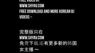 Korean Bj 1734 Korean Bj 1734