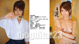 美少女嬲姦東熱流稽古汁 美少女嬲姦東熱流稽古汁