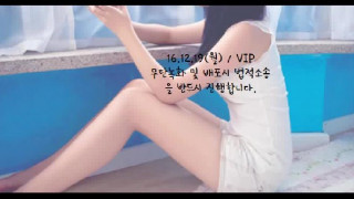 BAGELSSU - KBJ KOREAN BJ 2017070408 - 2 BAGELSSU - KBJ KOREAN BJ 2017070408 - 2