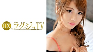 259LUXU-802 ラグジュTV 799 志田紗耶香 24歳 美容師 259LUXU-802 ラグジュTV 799 志田紗耶香 24歳 美容師