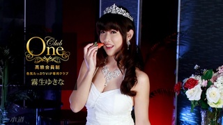 Lily LaBeau – Sun-Lit : Episode 06 Free Love Lily LaBeau – Sun-Lit : Episode 06 Free Love