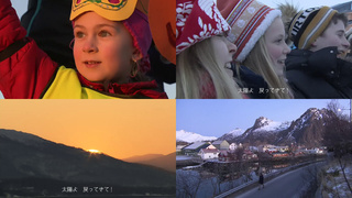 世界で一番美しい瞬間 世界で一番美しい瞬間