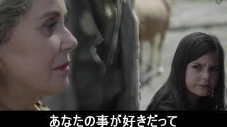 最・新約聖書 2014 字幕版 最・新約聖書 2014 字幕版