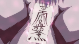 In`youchuu Etsu: Kairaku Henka Taimaroku - 1 In`youchuu Etsu: Kairaku Henka Taimaroku - 1