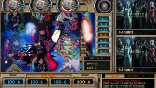 야마토 게임 모바일 야마토 야마토 선장 야마토 sp www.na889.com 야마토 게임 모바일 야마토 야마토 선장 야마토 sp www.na889.com