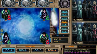 릴게임 야마토 릴게임 신화 릴게임 임대 릴게임 꽁머니 www.na889.com 릴게임 야마토 릴게임 신화 릴게임 임대 릴게임 꽁머니 www.na889.com