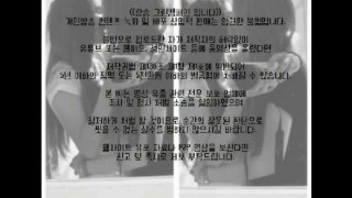 KBJ KOREAN BJ 2017051802 - 2 KBJ KOREAN BJ 2017051802 - 2