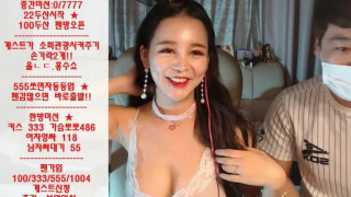 KBJ KOREAN BJ 2017062403 - 2 KBJ KOREAN BJ 2017062403 - 2