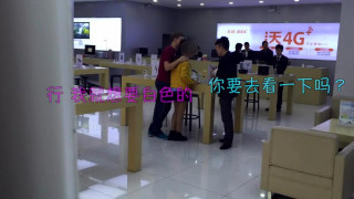 你会为一部iPhone7卖身吗?中国拜金女现形! 你会为一部iPhone7卖身吗?中国拜金女现形!