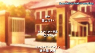 Amakano! / アマ カノ - 3 Amakano! / アマ カノ - 3