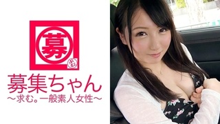 261ARA-207 めっちゃ可愛い20歳の大学生まいちゃん参上! 261ARA-207 めっちゃ可愛い20歳の大学生まいちゃん参上!