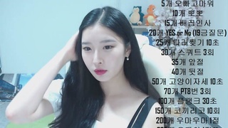 KBJ KOREAN BJ 2017103101 KBJ KOREAN BJ 2017103101