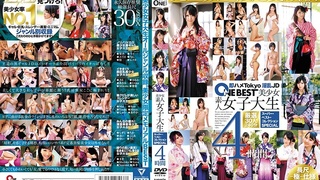 ONEB-008 美少女素人女子大生スーパー・ベスト・コレクションSPECIAL4時間 cd2 ONEB-008 美少女素人女子大生スーパー・ベスト・コレクションSPECIAL4時間 cd2