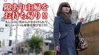 パコパコママ 110217_167 主婦を口説く 31 ~不倫への扉~吉田真美 パコパコママ 110217_167 主婦を口説く 31 ~不倫への扉~吉田真美