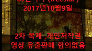 BJ_17102508-1 BJ_17102508-1