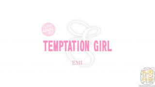 Kin8tengoku - 1717 Kin8tengoku - 1717