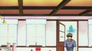 Do You Know The Milfing Man 01 Do You Know The Milfing Man 01