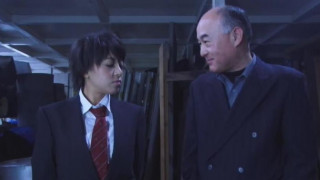 GIGA 'GIRO' - 80_01 GIGA 'GIRO' - 80_01