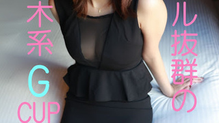 FC2 PPV 685655 六本木系Gカップ美巨乳素人娘 クラブで即マンGET「中はだめぇと言う彼女に中出し種付けSEX FC2 PPV 685655 六本木系Gカップ美巨乳素人娘 クラブで即マンGET「中はだめぇと言う彼女に中出し種付けSEX