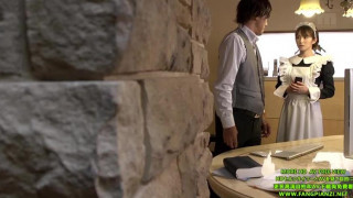 MIDE-040.主人と給仕_大橋未久 MIDE-040.主人と給仕_大橋未久