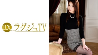 259LUXU-499 ラグジュTV 490 篠原真希 28歳 アパレル業界 259LUXU-499 ラグジュTV 490 篠原真希 28歳 アパレル業界