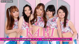 最新加勒比 091711-809 KARI 最新加勒比 091711-809 KARI