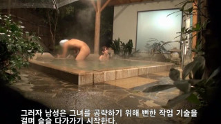 sdmu-039-1-kor sdmu-039-1-kor