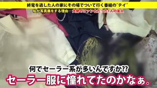 case28 300 277DCV-028 case28 300 277DCV-028