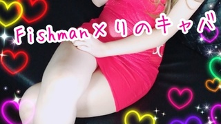 【朗報】嬢にセクハラしてもTバックひんむいても勝手に連続中出ししても問題ないキャバを発見した件www FC2-PPV 622352 【朗報】嬢にセクハラしてもTバックひんむいても勝手に連続中出ししても問題ないキャバを発見した件www FC2-PPV 622352