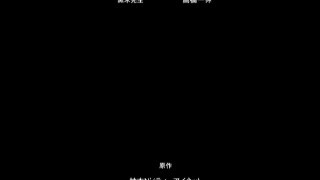 肉番 - 8 肉番 - 8