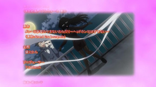 肉番 - 1 肉番 - 1