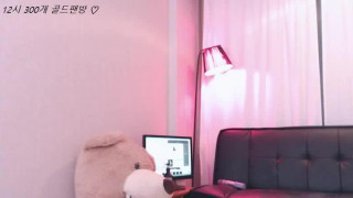 RAINDROP - KBJ KOREAN BJ 2017112503 - 2 RAINDROP - KBJ KOREAN BJ 2017112503 - 2