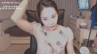 JOIE - KBJ KOREAN BJ 2017112508 - 1 JOIE - KBJ KOREAN BJ 2017112508 - 1