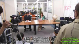 SNIS-012犯された新人アナウンサー凌辱の報道ステージ瑠川リナ SNIS-012犯された新人アナウンサー凌辱の報道ステージ瑠川リナ