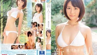 SNIS-799 S1×アイポケW専属大型新人!新人 STYLE AVデビュー SNIS-799 S1×アイポケW専属大型新人!新人 STYLE AVデビュー