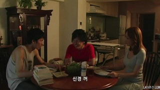 My Friends wife 3 My Friends wife 3