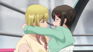 裙下有野獸 08 裙下有野獸 08