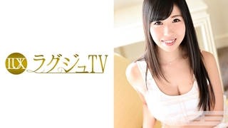 259LUXU 羽澤瑠奈 27歳 モデル ラグジュTV106 259LUXU-107 259LUXU 羽澤瑠奈 27歳 モデル ラグジュTV106 259LUXU-107