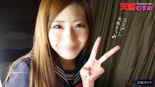 激カワ素人JKコスでパンチラ萌え撮影會! 秋吉みなみ 激カワ素人JKコスでパンチラ萌え撮影會! 秋吉みなみ