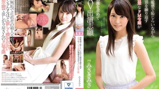 超敏感で恥じらいながら絶頂を繰り返す清楚なドM令嬢が刺激を求めてAV出演志願 みさきみさ KAWD-859 超敏感で恥じらいながら絶頂を繰り返す清楚なドM令嬢が刺激を求めてAV出演志願 みさきみさ KAWD-859