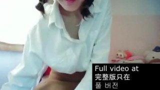 Asian Webcam 114 Asian Webcam 114