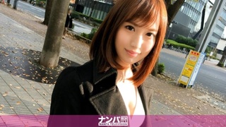 200GANA-1248 水谷心音 24歳 医療メーカーの営業 200GANA-1248 水谷心音 24歳 医療メーカーの営業